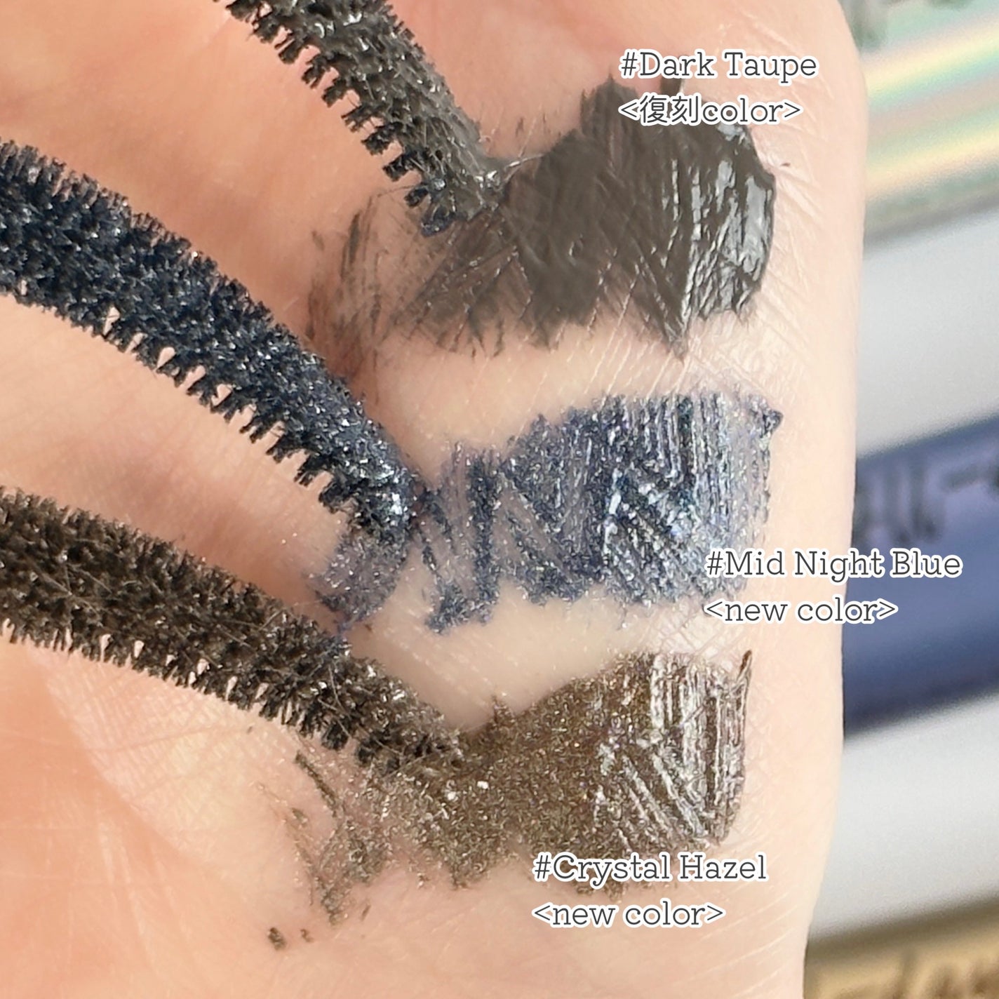 オールデイ ロング アンド カール マスカラ/Milk Touch/マスカラを使ったクチコミ(2枚目)