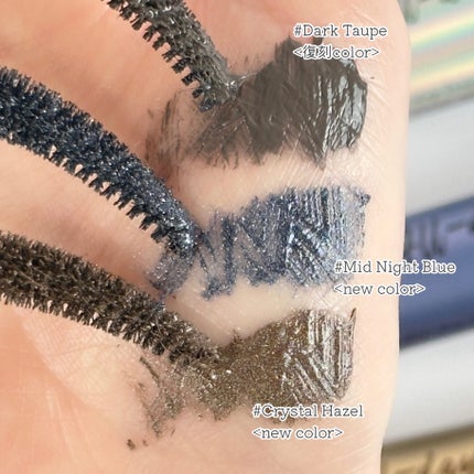 オールデイ ロング アンド カール マスカラ/Milk Touch/マスカラを使ったクチコミ(2枚目)