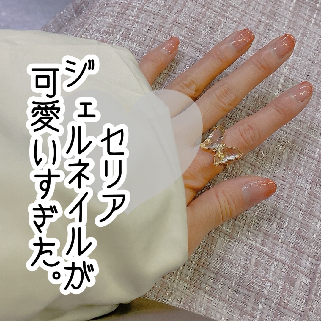 ジェルネイル チェリーレッド/セリア/ジェルネイルを使ったクチコミ（1枚目）