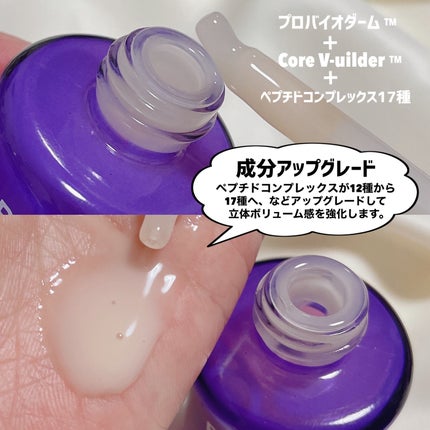 プロバイオダーム リフティング クリーム/BIOHEAL BOH/フェイスクリームを使ったクチコミ(7枚目)