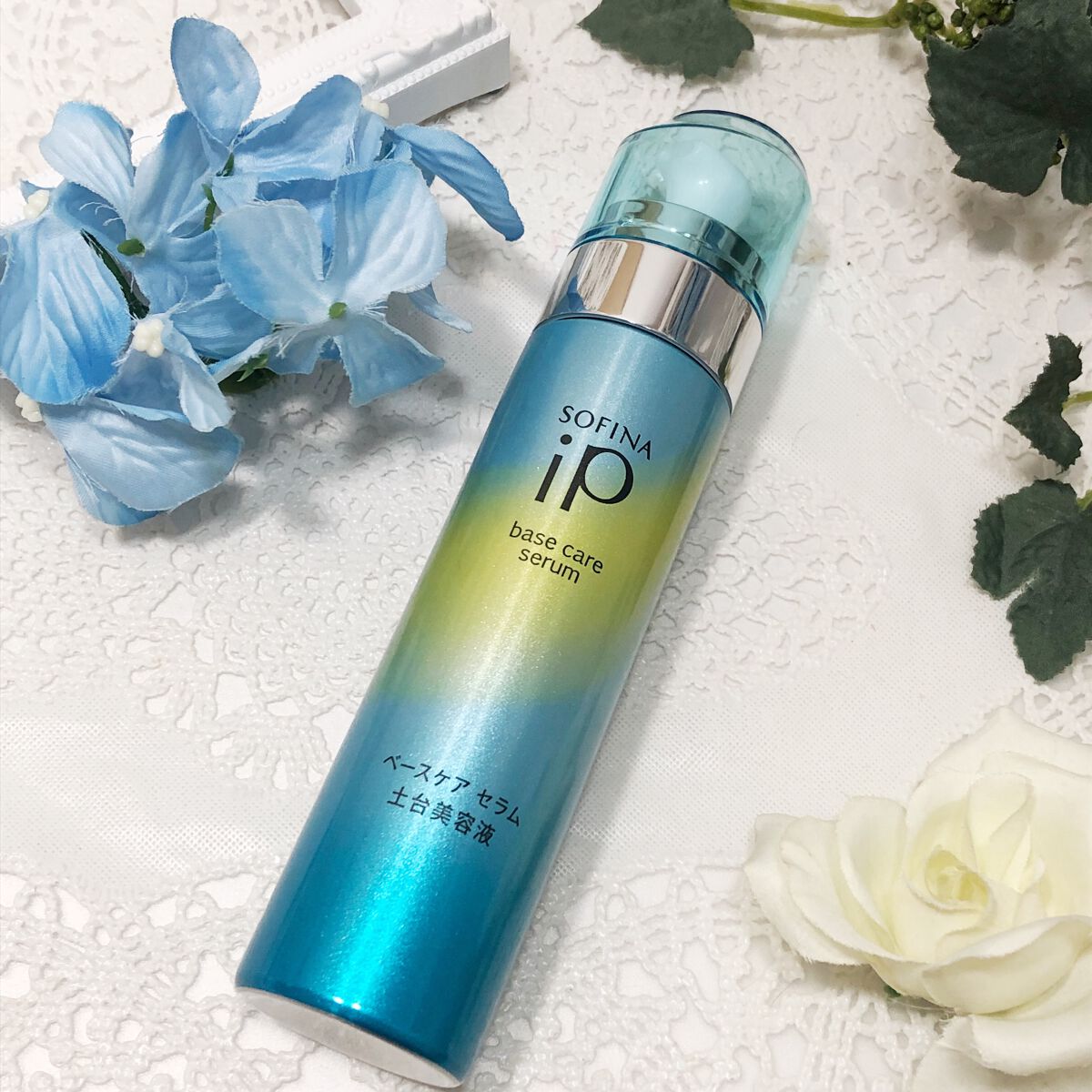 ベースケア セラム<土台美容液>/SOFINA iP/美容液を使ったクチコミ(1枚目)