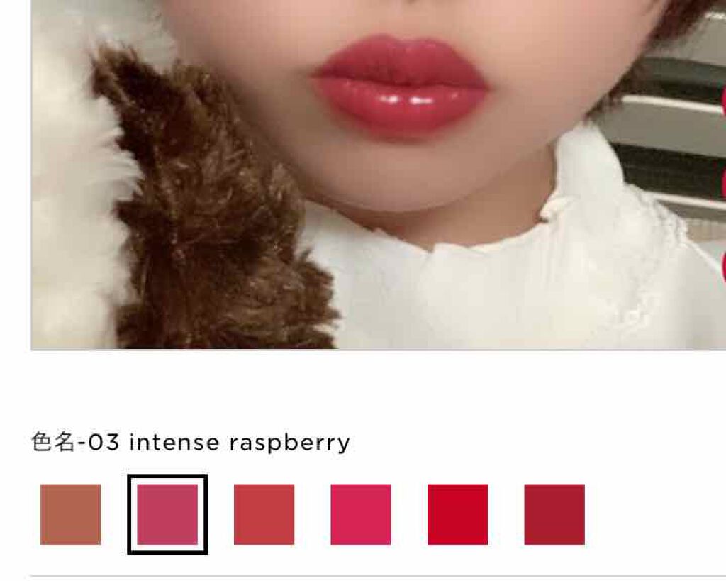 コンフォート リップオイル インテンス/CLARINS/リップグロスを使ったクチコミ（1枚目）