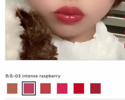 コンフォート リップオイル インテンス/CLARINS/リップグロスを使ったクチコミ(1枚目)