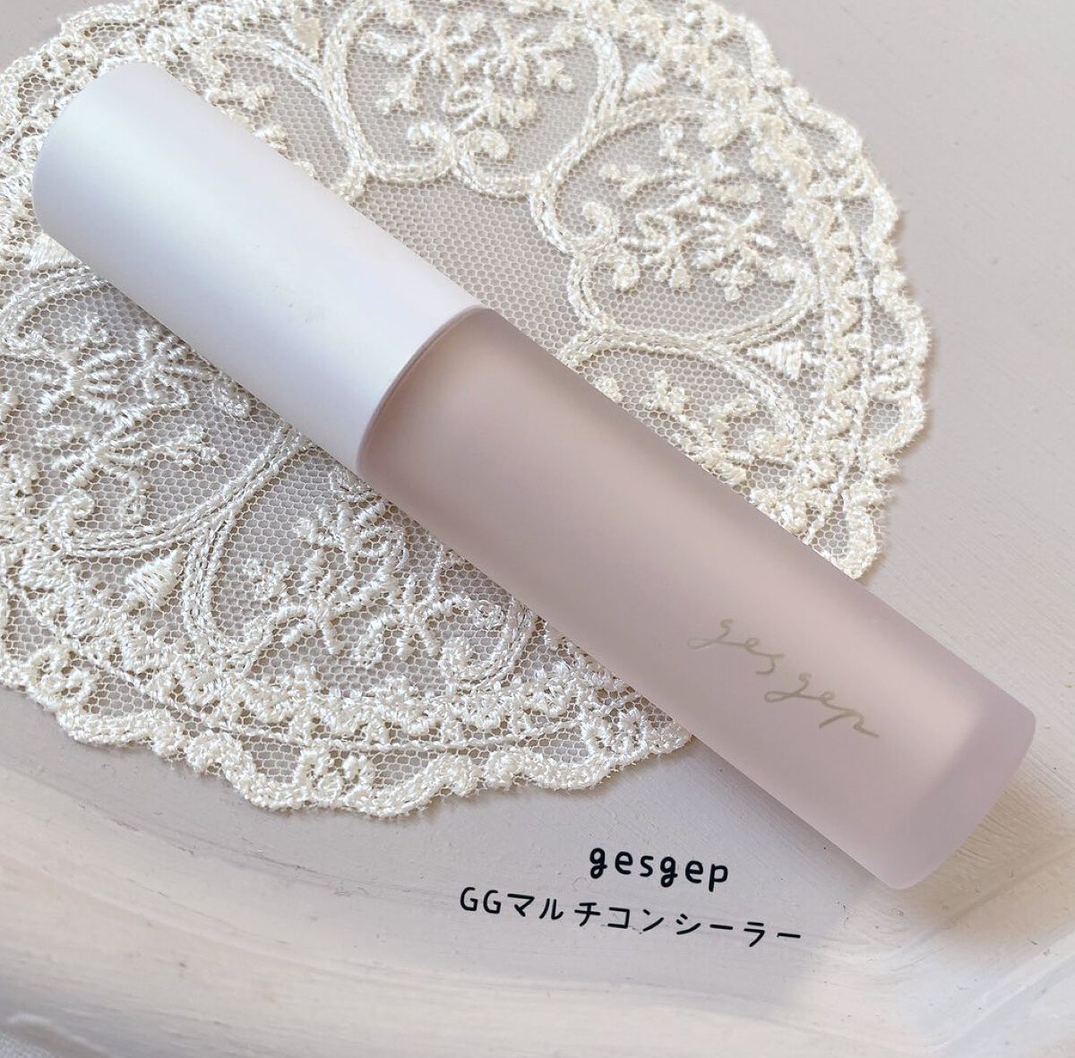 GGマルチコンシーラー/gesgep/リキッドコンシーラーを使ったクチコミ(1枚目)