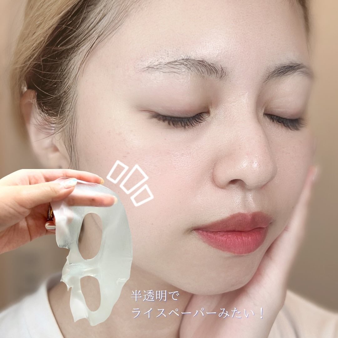 ハイドロセラノールリアルディープマスク/Biodance/シートマスク・パックを使ったクチコミ(4枚目)