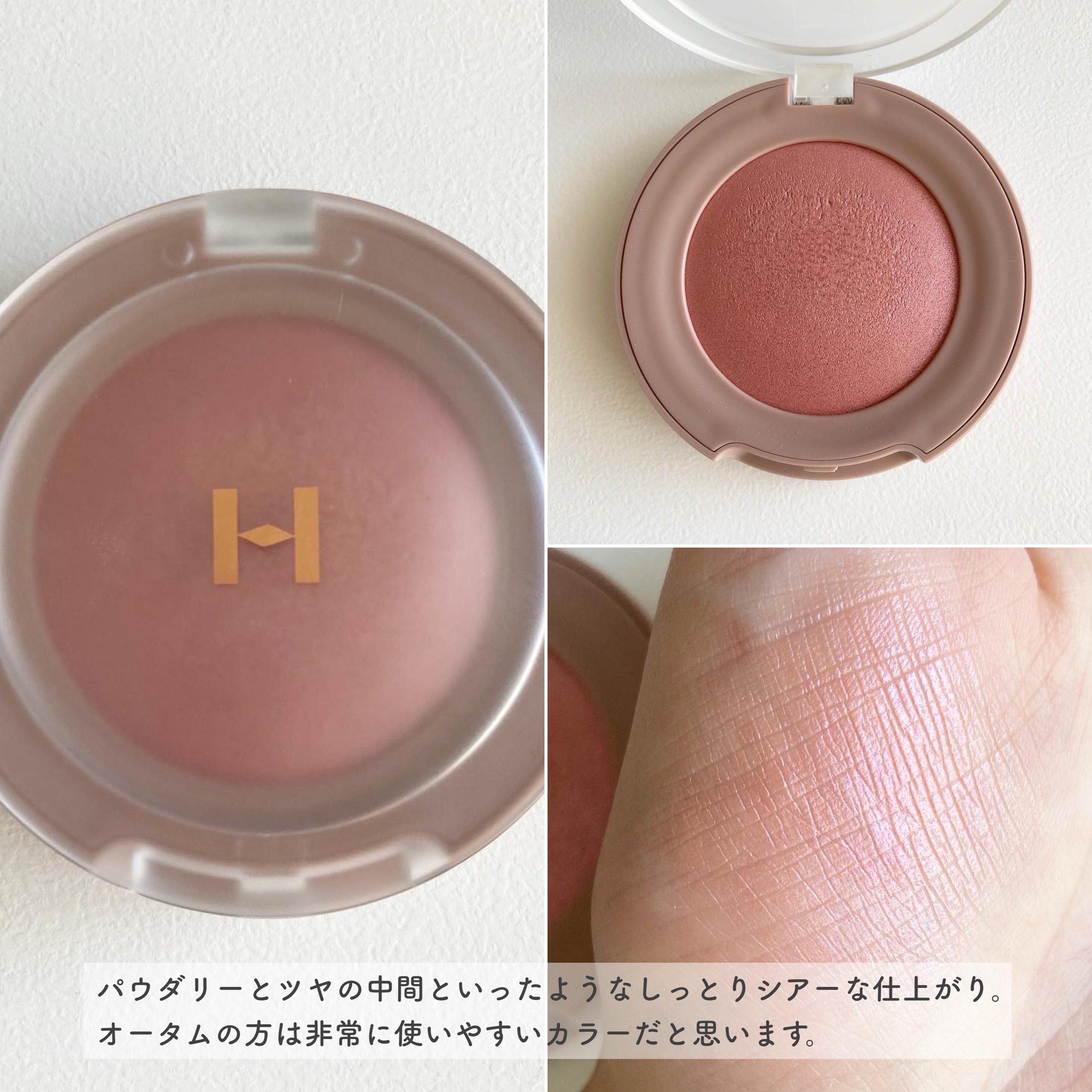 ネオクッション マット/LANEIGE/クッションファンデーションを使ったクチコミ（3枚目）