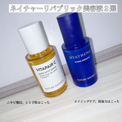 ビタペアC シミケアセラム/ネイチャーリパブリック/美容液を使ったクチコミ(1枚目)
