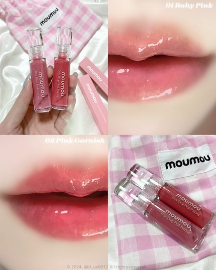 Dew Drop Pink Pairing/moumou/リップグロスを使ったクチコミ(6枚目)