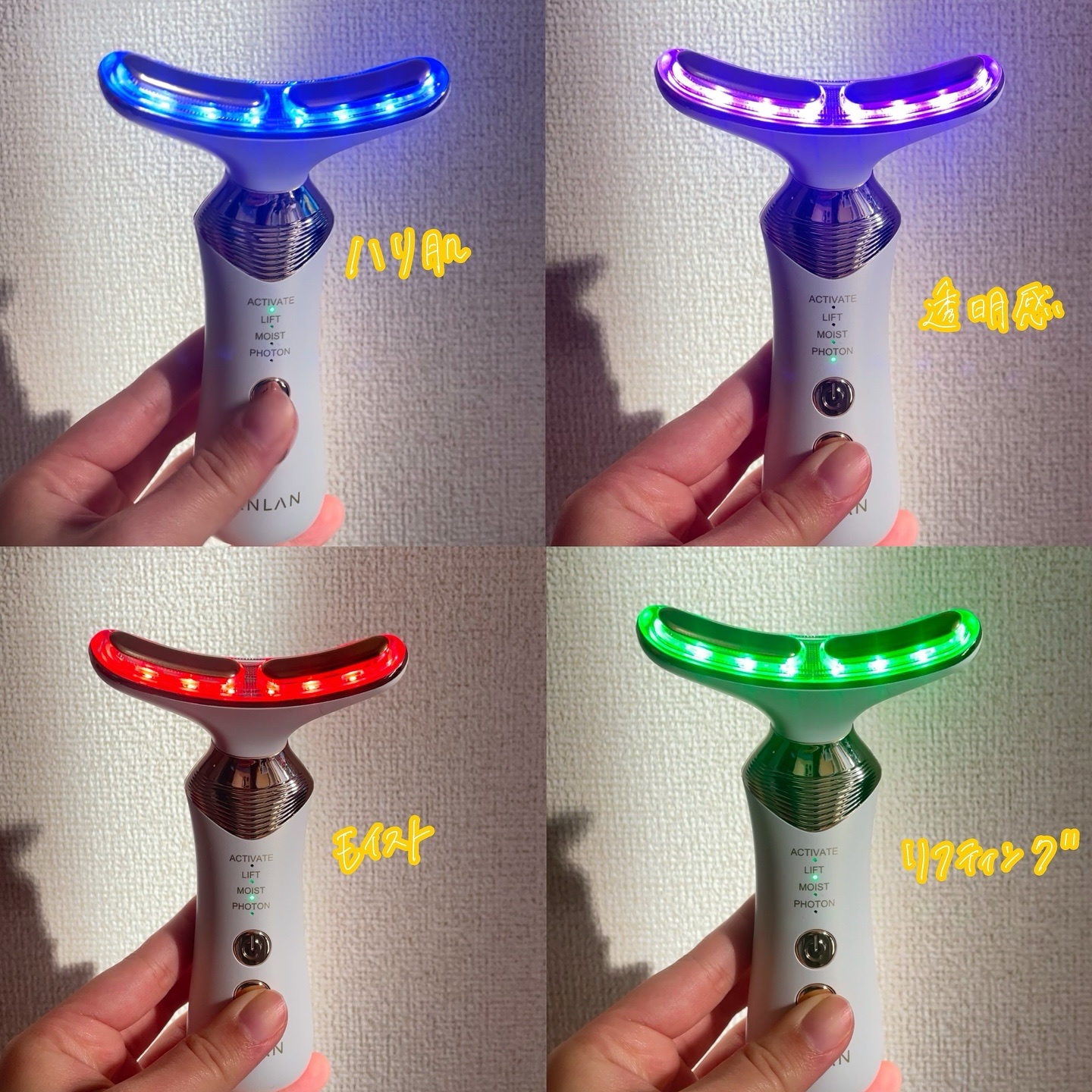 を使ったクチコミ（3枚目）