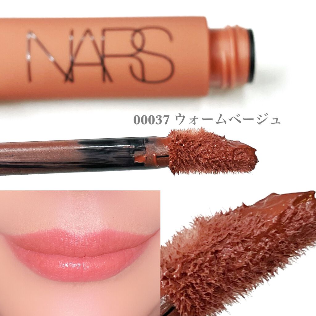 エアーマット リップカラー/NARS/口紅を使ったクチコミ(5枚目)