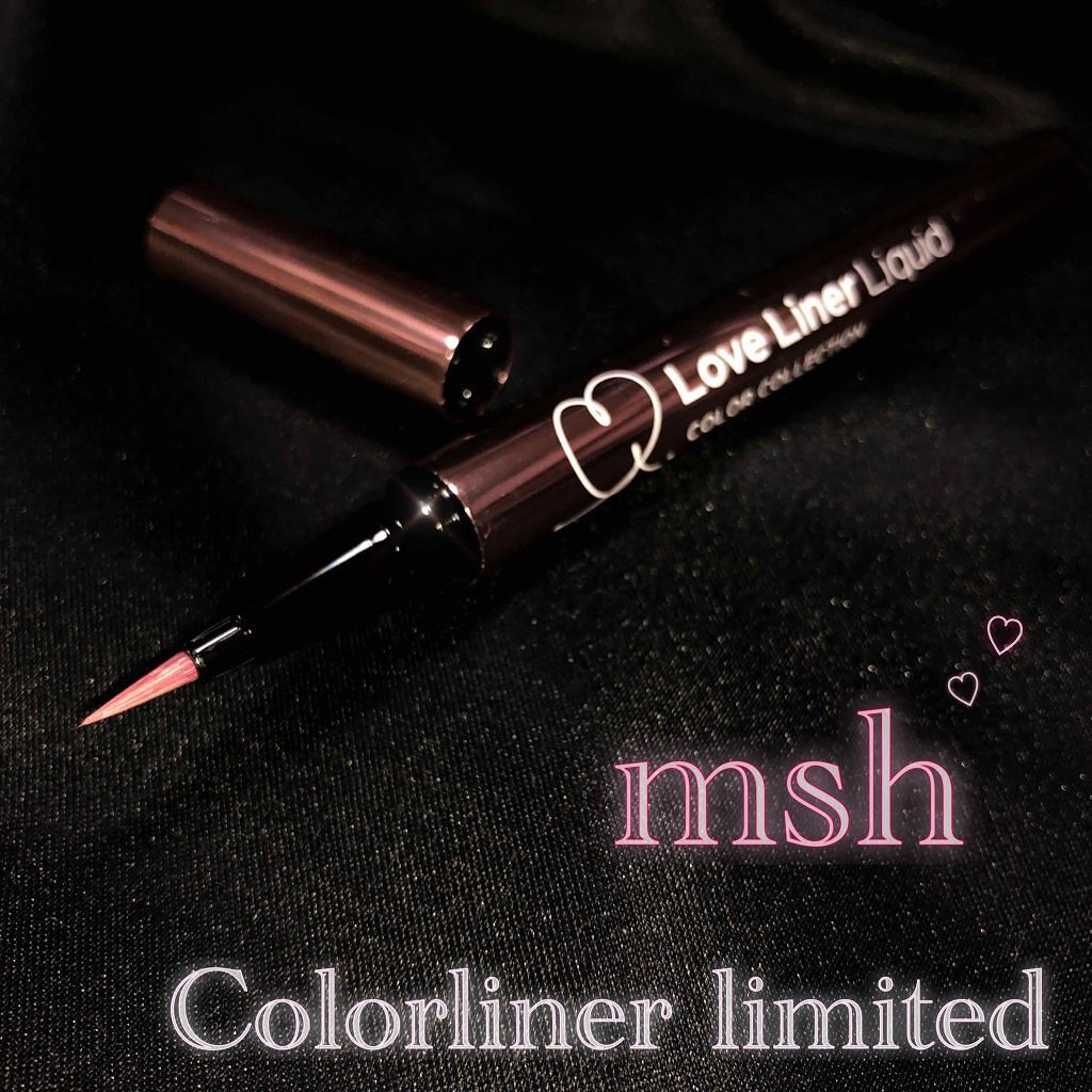 ラブライナー カラーコレクション ピンクブラウン/ラブ・ライナー/リキッドアイライナーを使ったクチコミ（1枚目）