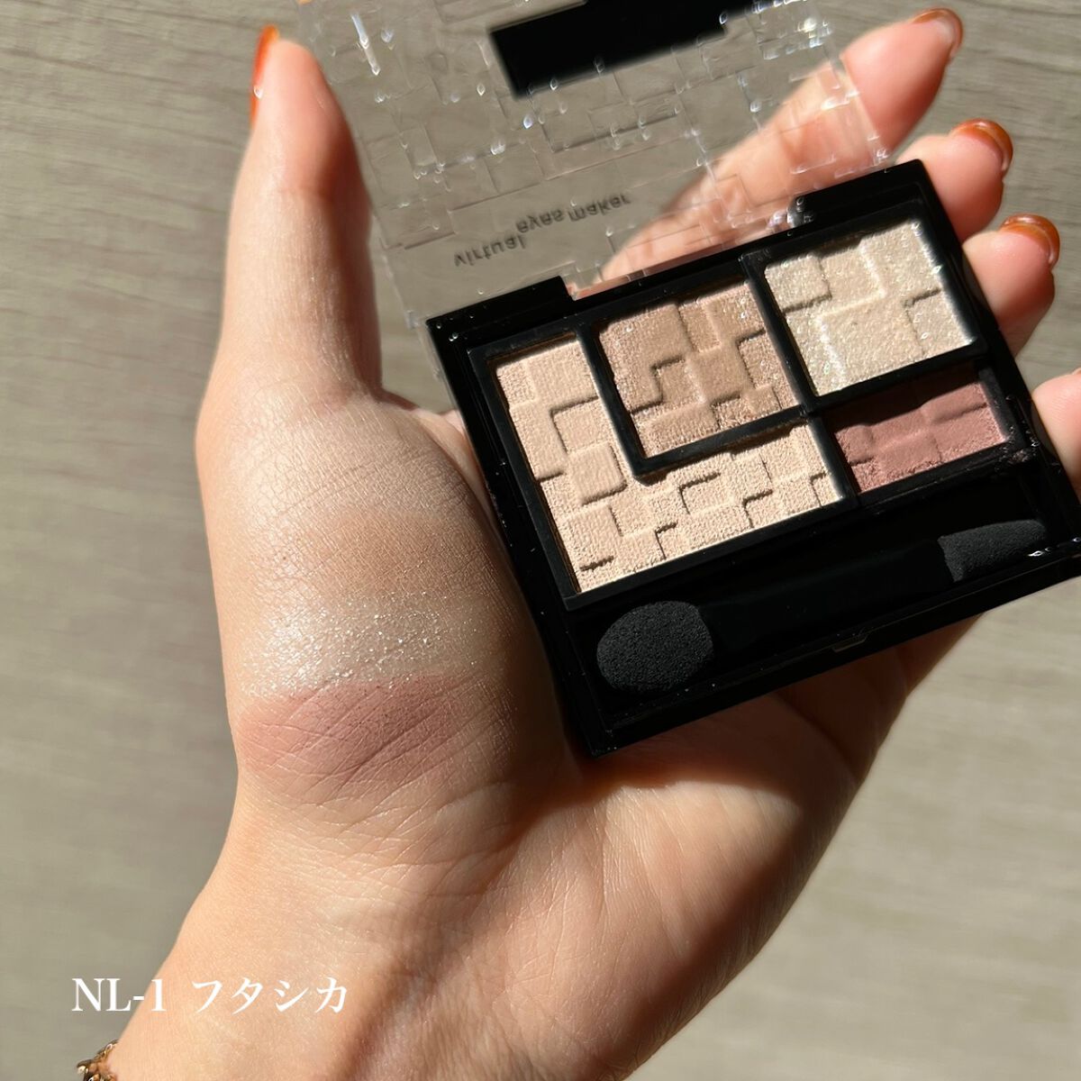 バーチャルアイズメイカー/KATE/アイシャドウパレットを使ったクチコミ(3枚目)