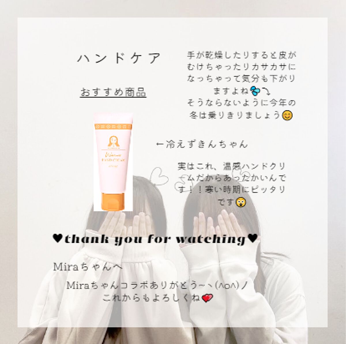 ベビーワセリンリップ/健栄製薬/リップクリームを使ったクチコミ（1枚目）