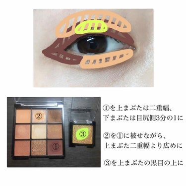 UR GLAM　POWDER EYESHADOW/U R GLAM/シングルアイシャドウを使ったクチコミ（3枚目）