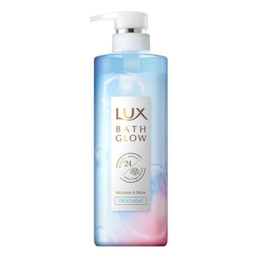 LUX バスグロウ モイスチャー&シャイン シャンプー／トリートメントのクチコミ「パサつきが抑えられるということで買ってみました。
パサつきが抑えられたかと言いますと、うーん….....」（2枚目）