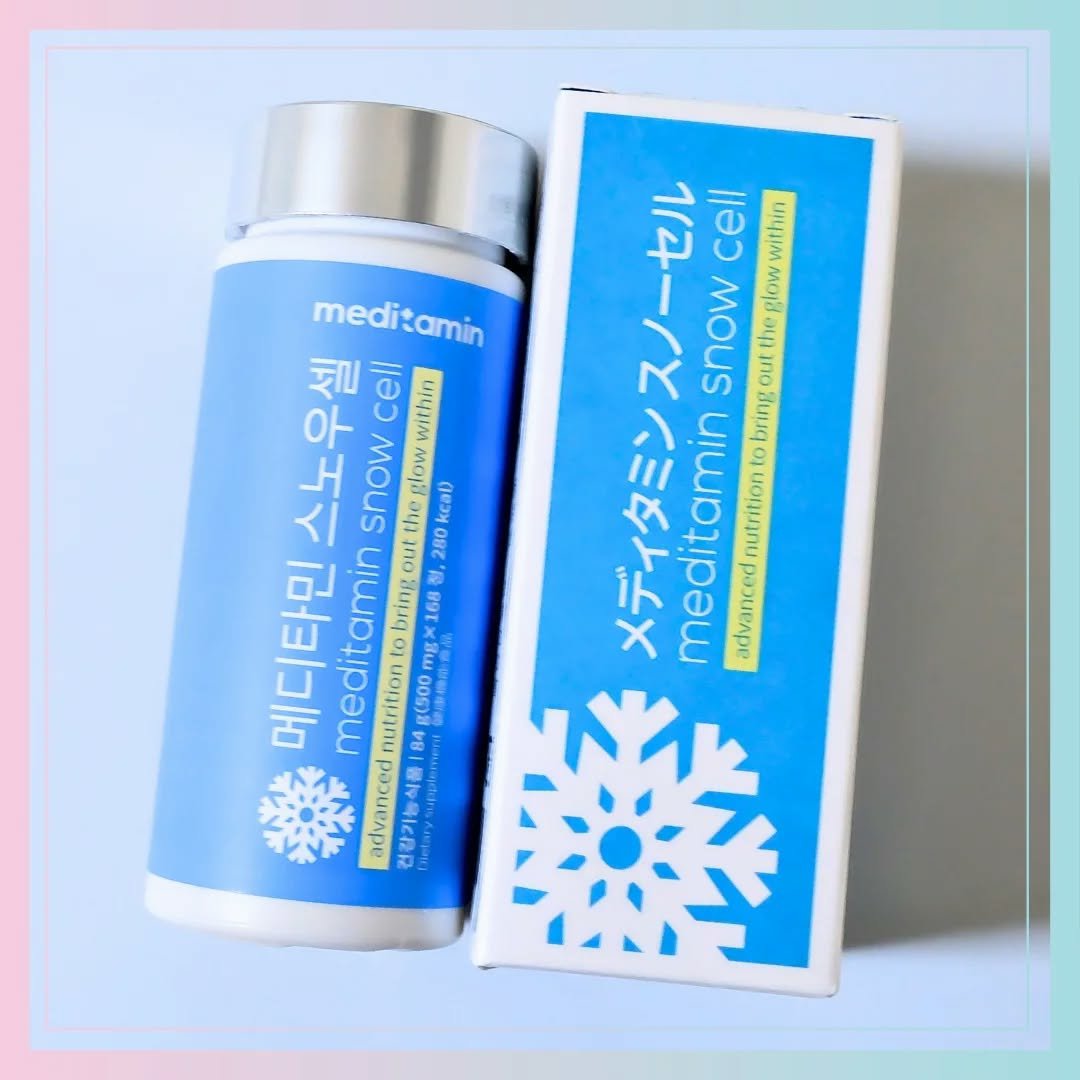 スノーセル/メディタミン/美容サプリメントを使ったクチコミ（3枚目）