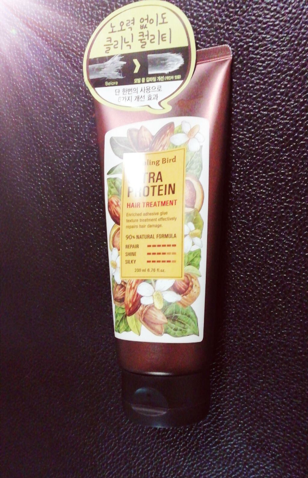 ウルトラプロテイン ヘアトリートメント/Healing bird/洗い流すヘアトリートメントを使ったクチコミ（1枚目）