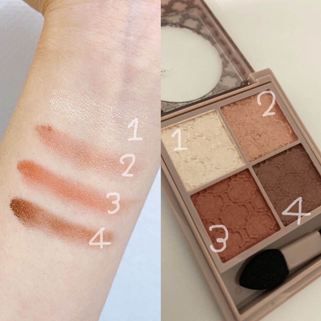 グロッシーリッチ アイズ N/Visée/アイシャドウパレットを使ったクチコミ(2枚目)