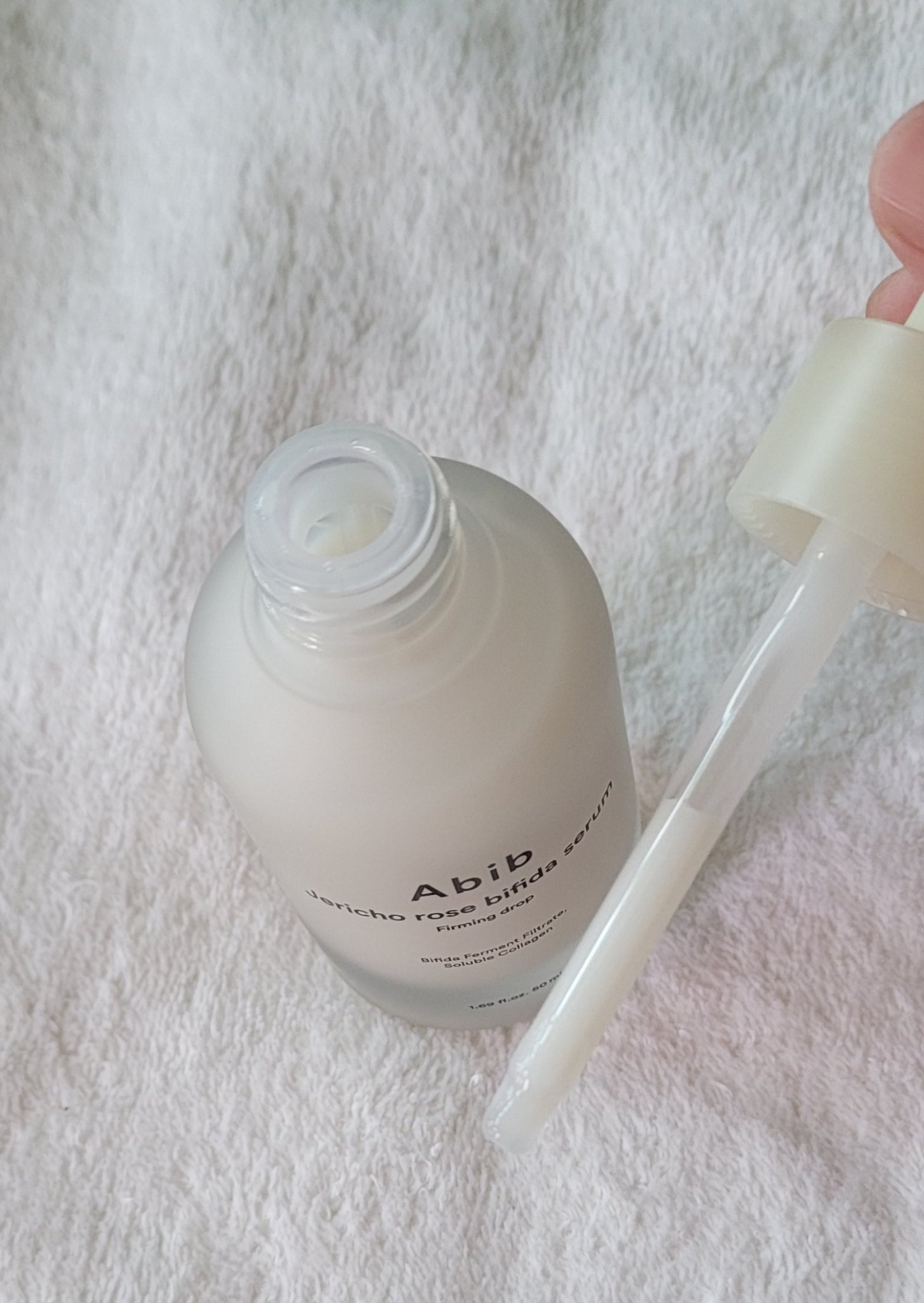 弱酸性PHシートマスク 復活草フィット/Abib /シートマスク・パックを使ったクチコミ（2枚目）