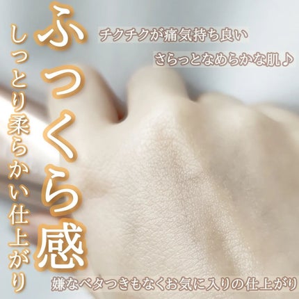 ダーマイルミネーター/ALLUDEM/美容液を使ったクチコミ(4枚目)