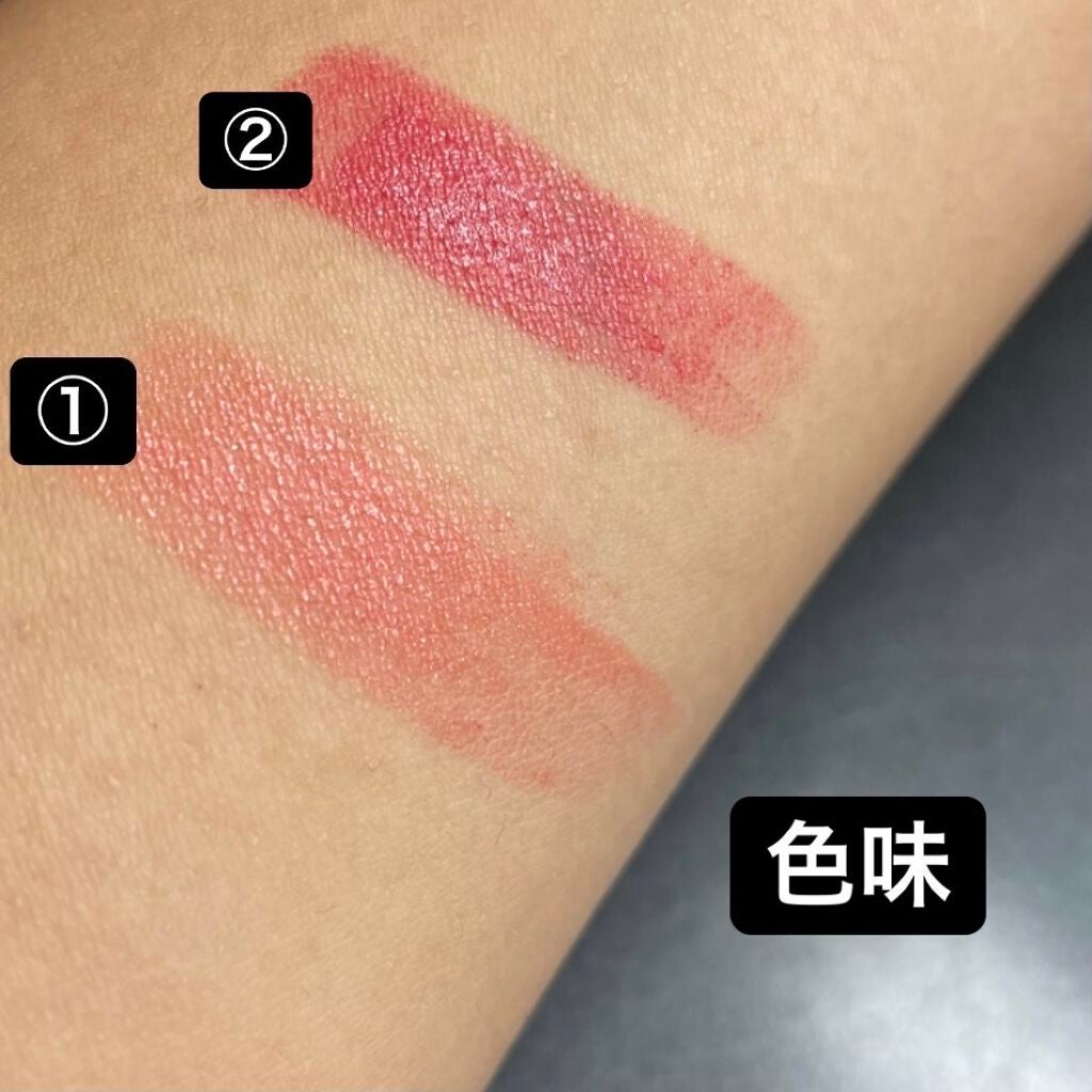 デュアルカラールージュ/マキアージュ/口紅を使ったクチコミ(3枚目)