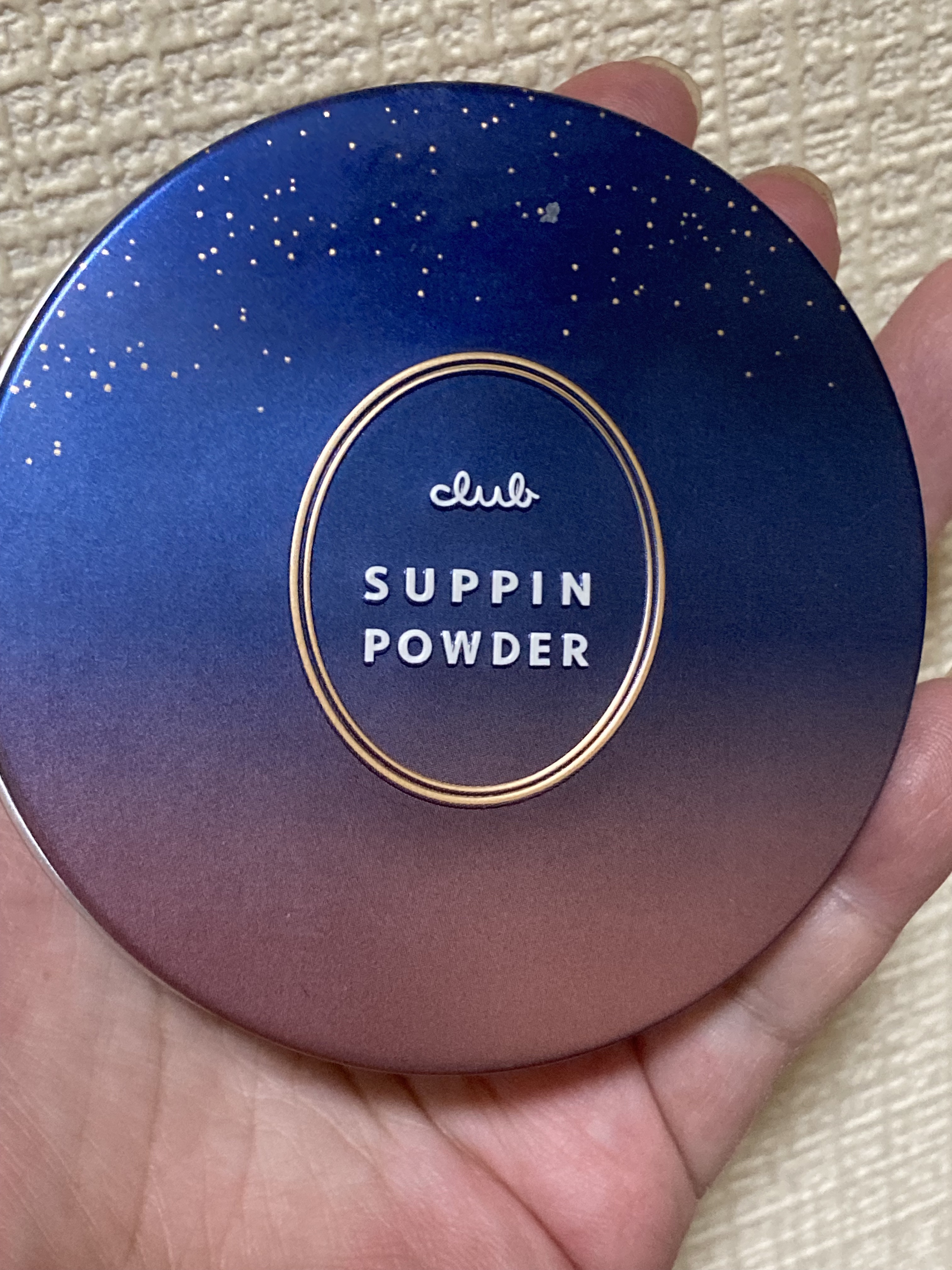 すっぴんパウダーC スリーピームーンの香り/クラブ/プレストパウダーを使ったクチコミ（1枚目）