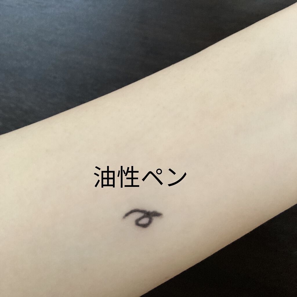 フィットミー リキッドファンデーション R/MAYBELLINE NEW YORK/リキッドファンデーションを使ったクチコミ（3枚目）