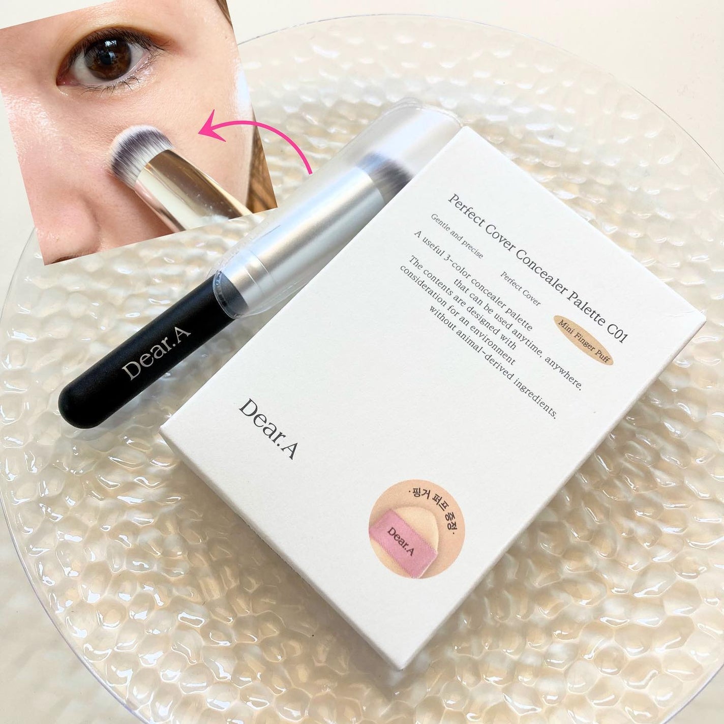 パーフェクトカバー コンシーラーパレット/Dear.A/パレットコンシーラーを使ったクチコミ(9枚目)