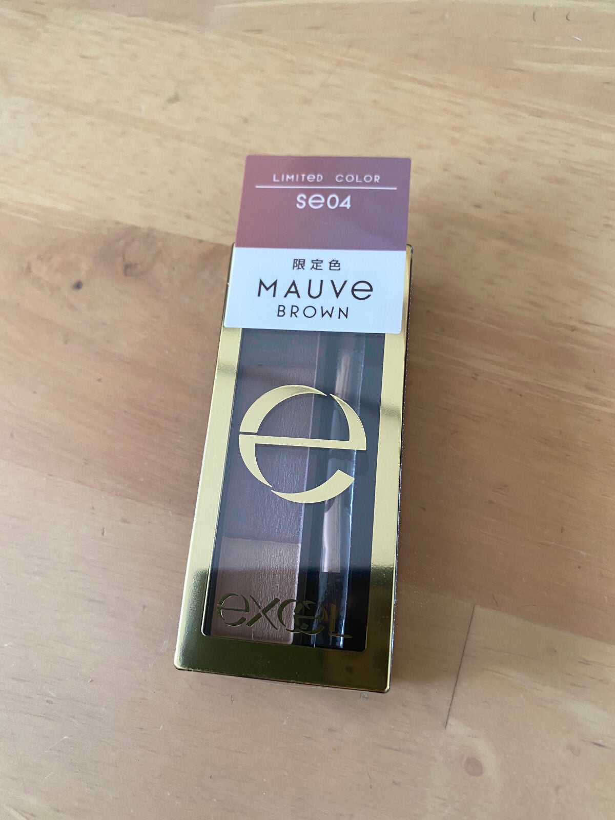 メイク落としミルク/カウブランド無添加/ミルククレンジングを使ったクチコミ(4枚目)