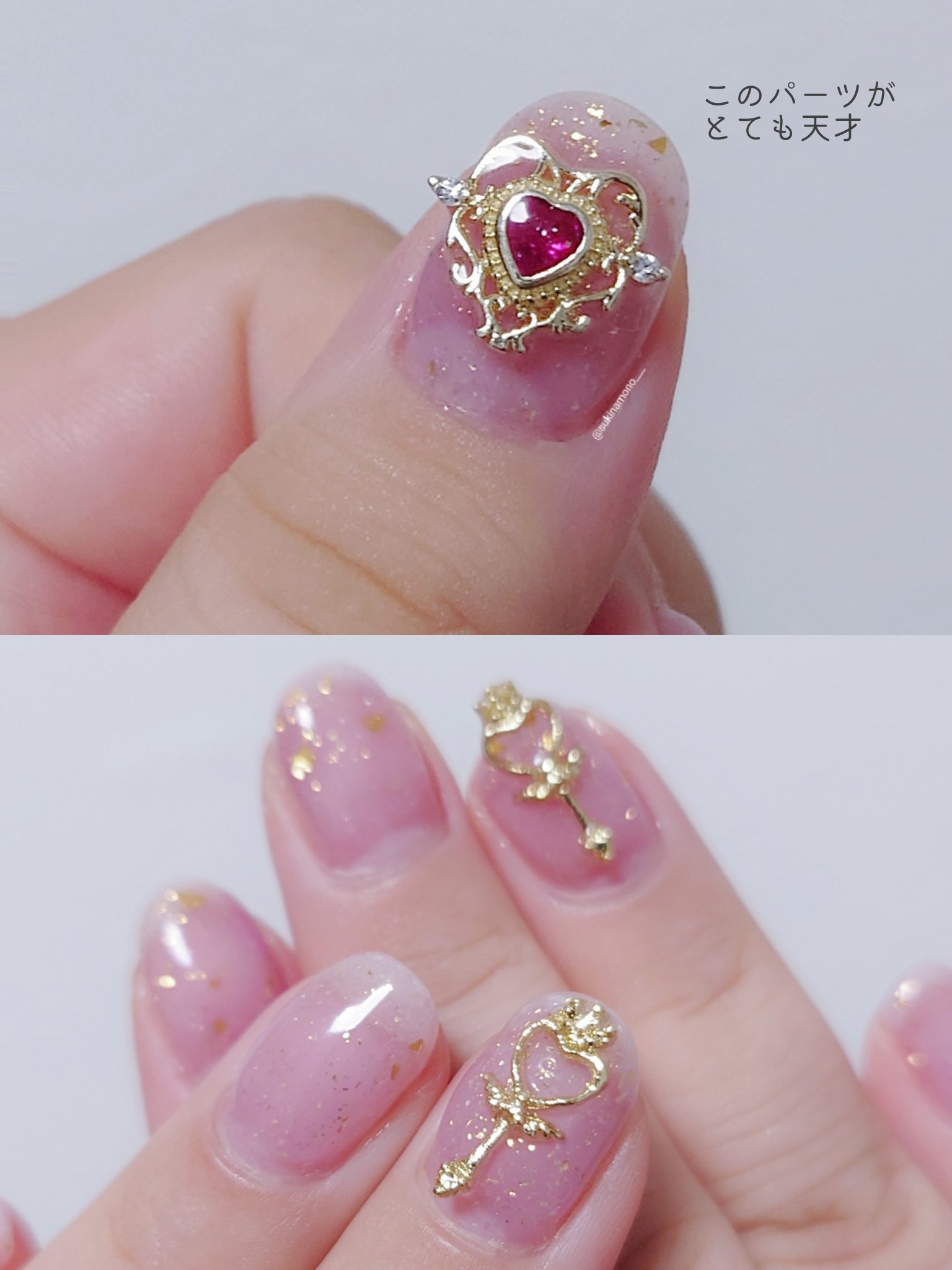 ビジュージェル/ネイル工房/ジェルネイルを使ったクチコミ（3枚目）