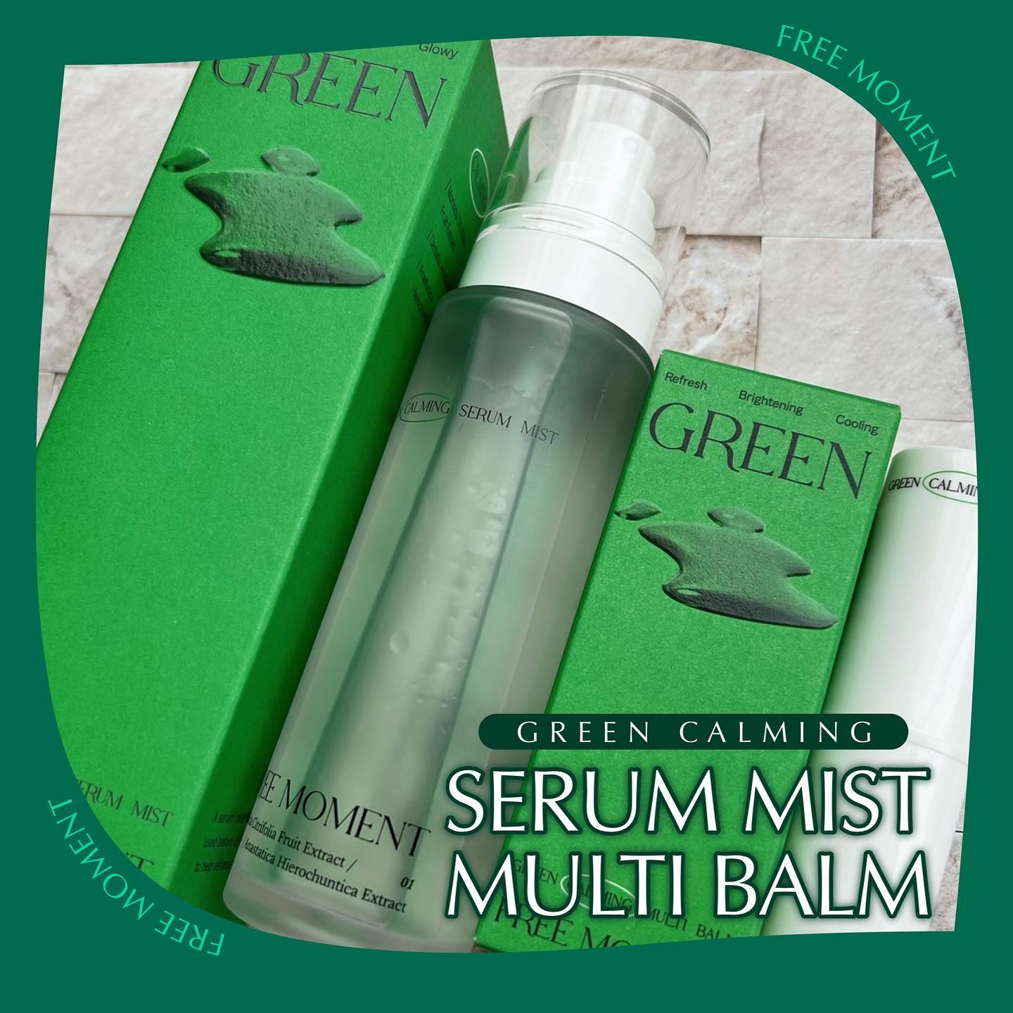グリーンカーミングセラムミスト/Free Moment /ミスト状化粧水を使ったクチコミ（1枚目）