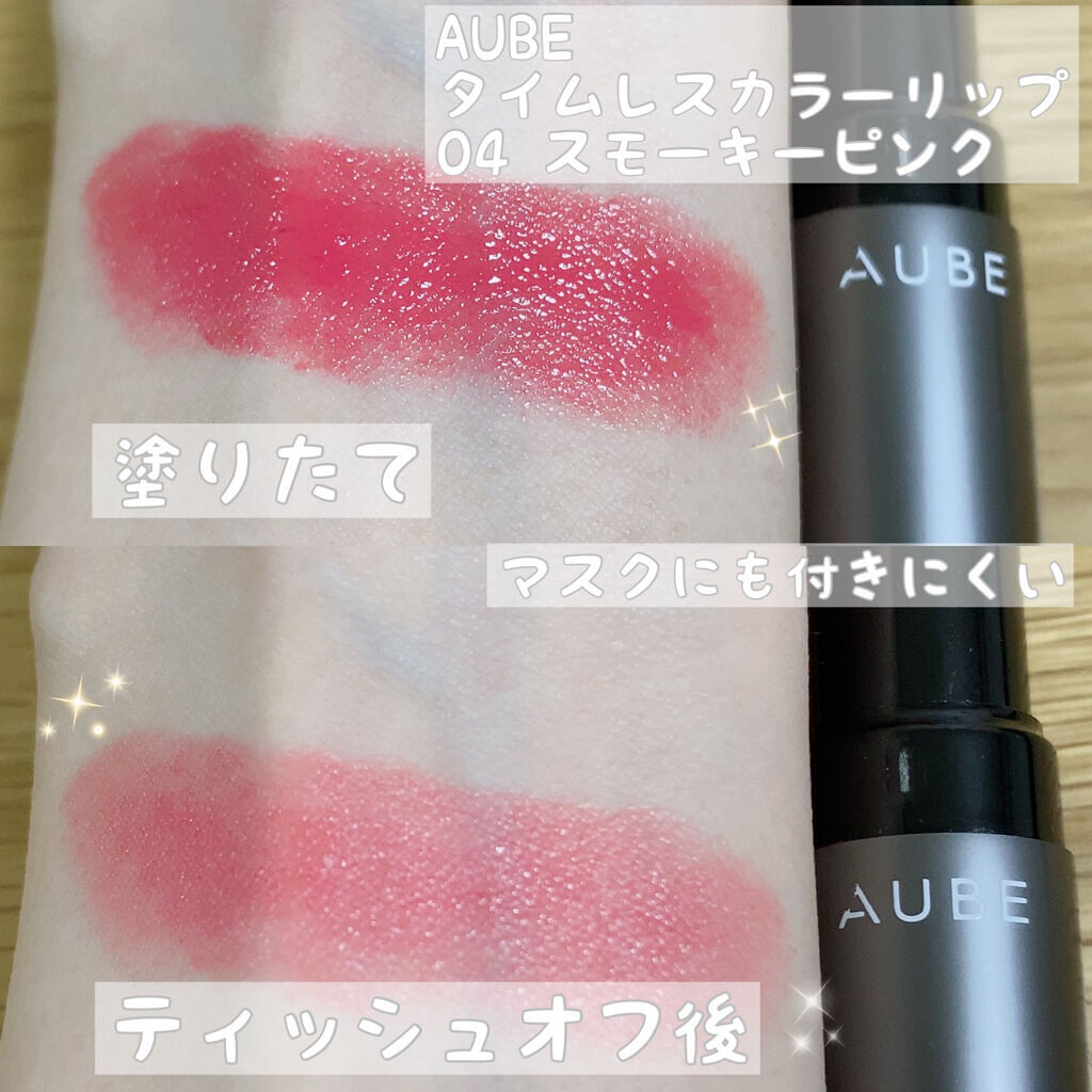 ハトムギ保湿ジェル(ナチュリエ スキンコンディショニングジェル)/ナチュリエ/美容液を使ったクチコミ（3枚目）