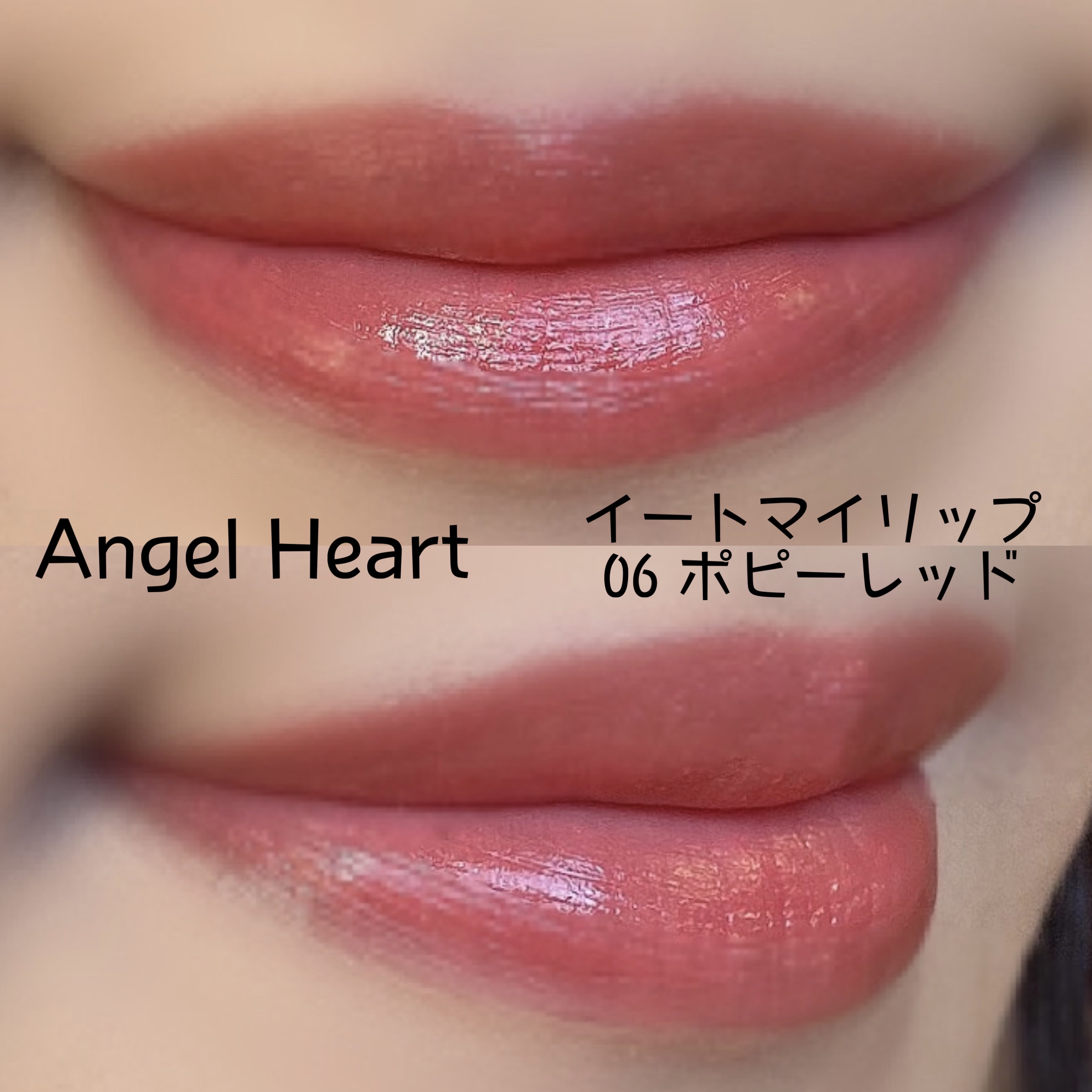 エアフィールボリュームフィクサーカラー/S2ND/マスカラを使ったクチコミ（2枚目）