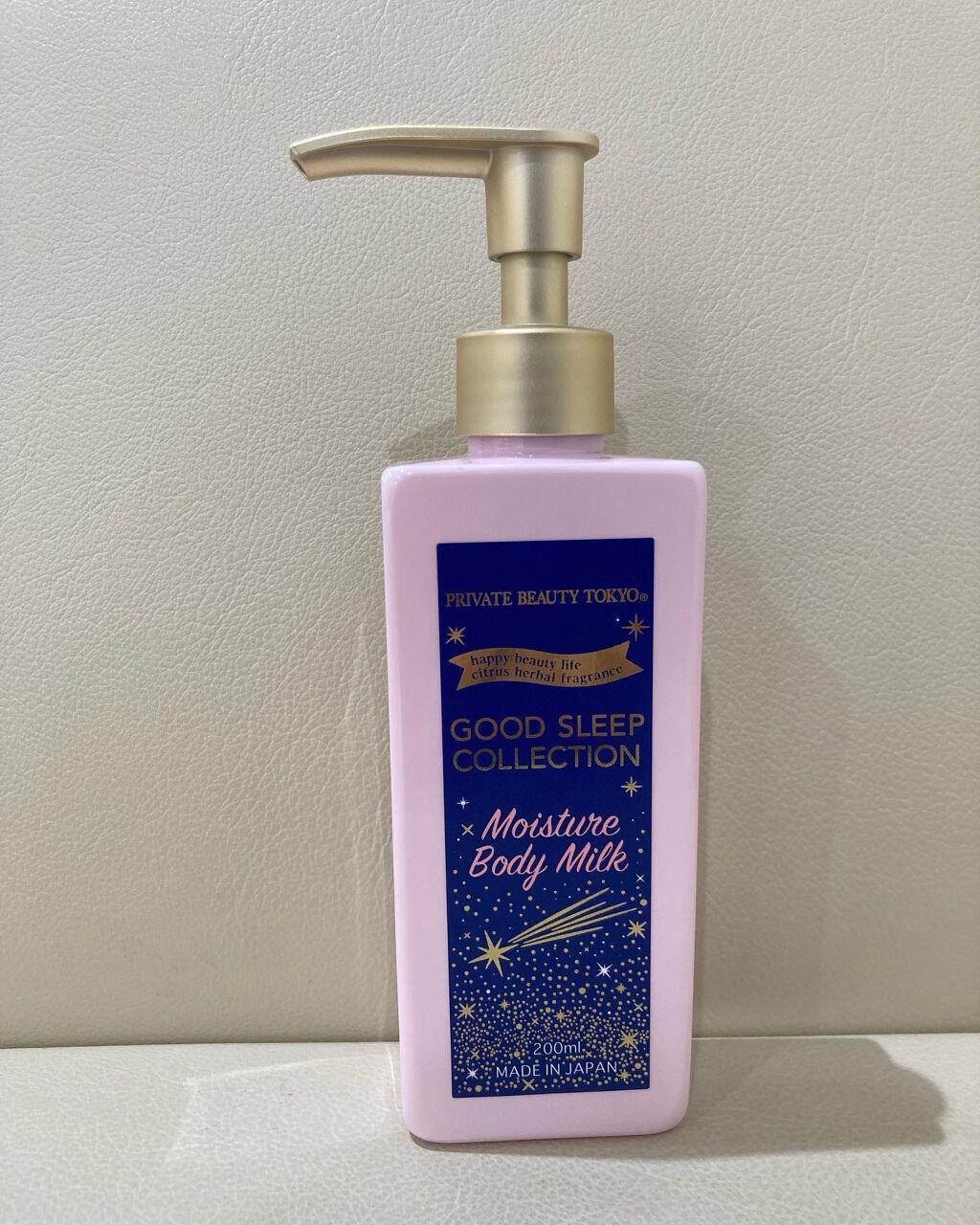 GOOD SLEEP COLLECTION モイスチャーボディミルク/PrivateBeautyTokyo(プライベートビューティトウキョウ)/ボディミルクを使ったクチコミ（1枚目）