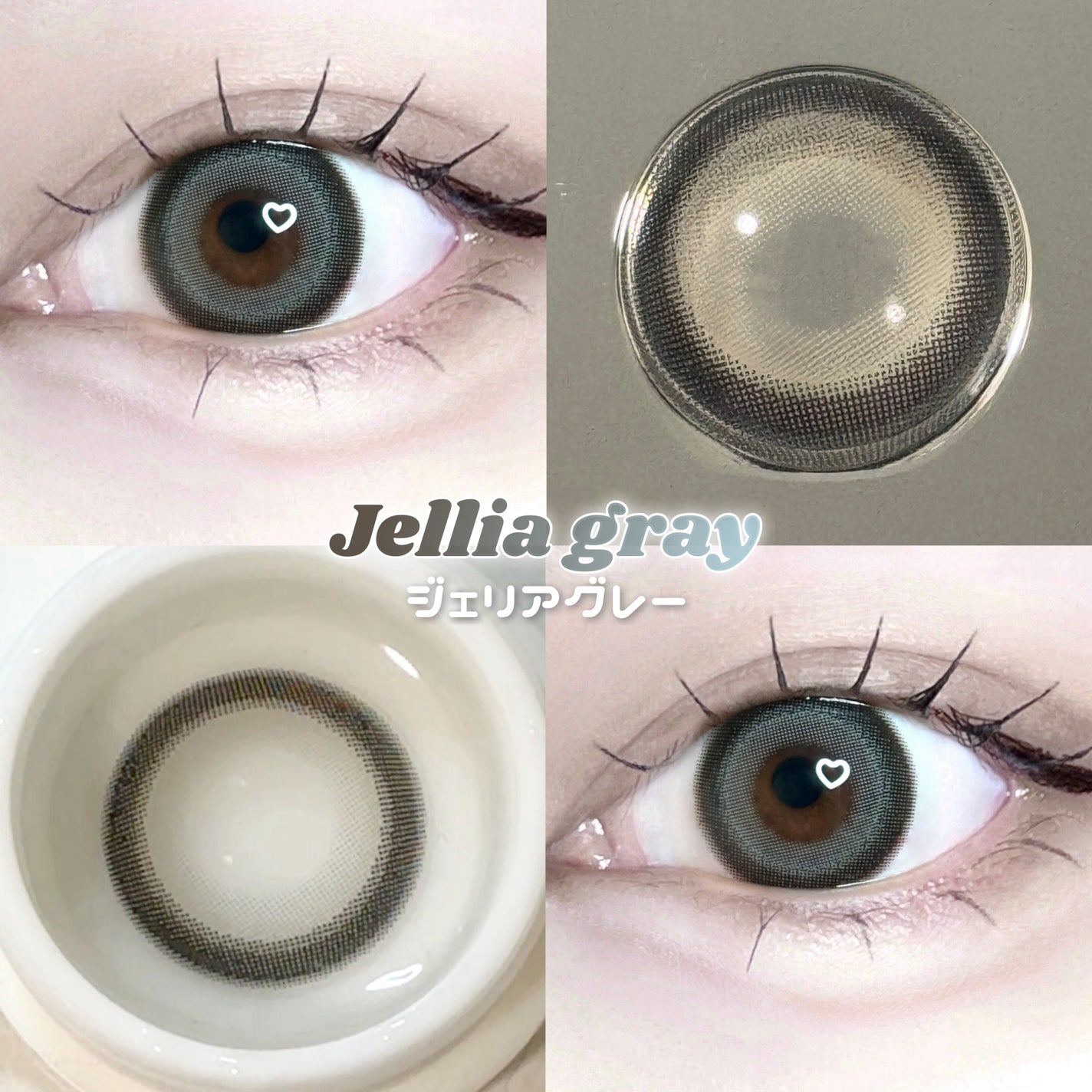 TeAmo 1DAY/TeAmo/ワンデー(1DAY)カラコンを使ったクチコミ(4枚目)