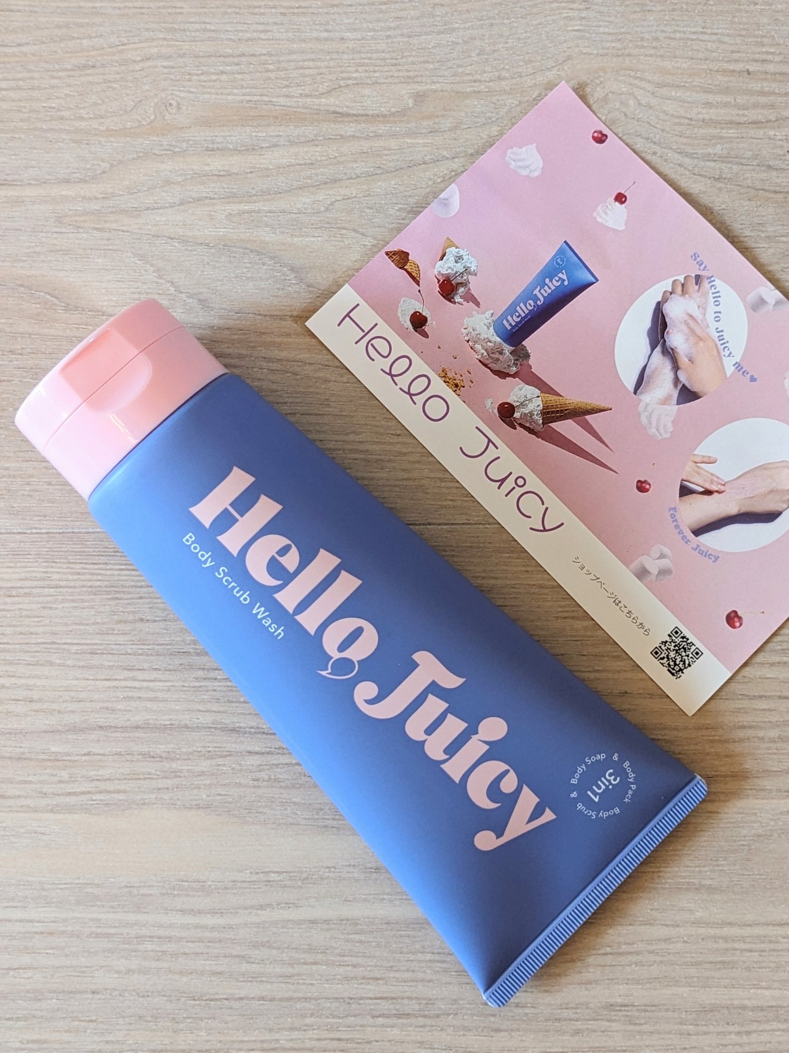 ボディスクラブウォッシュ/Hello Juicy/ボディスクラブを使ったクチコミ（2枚目）