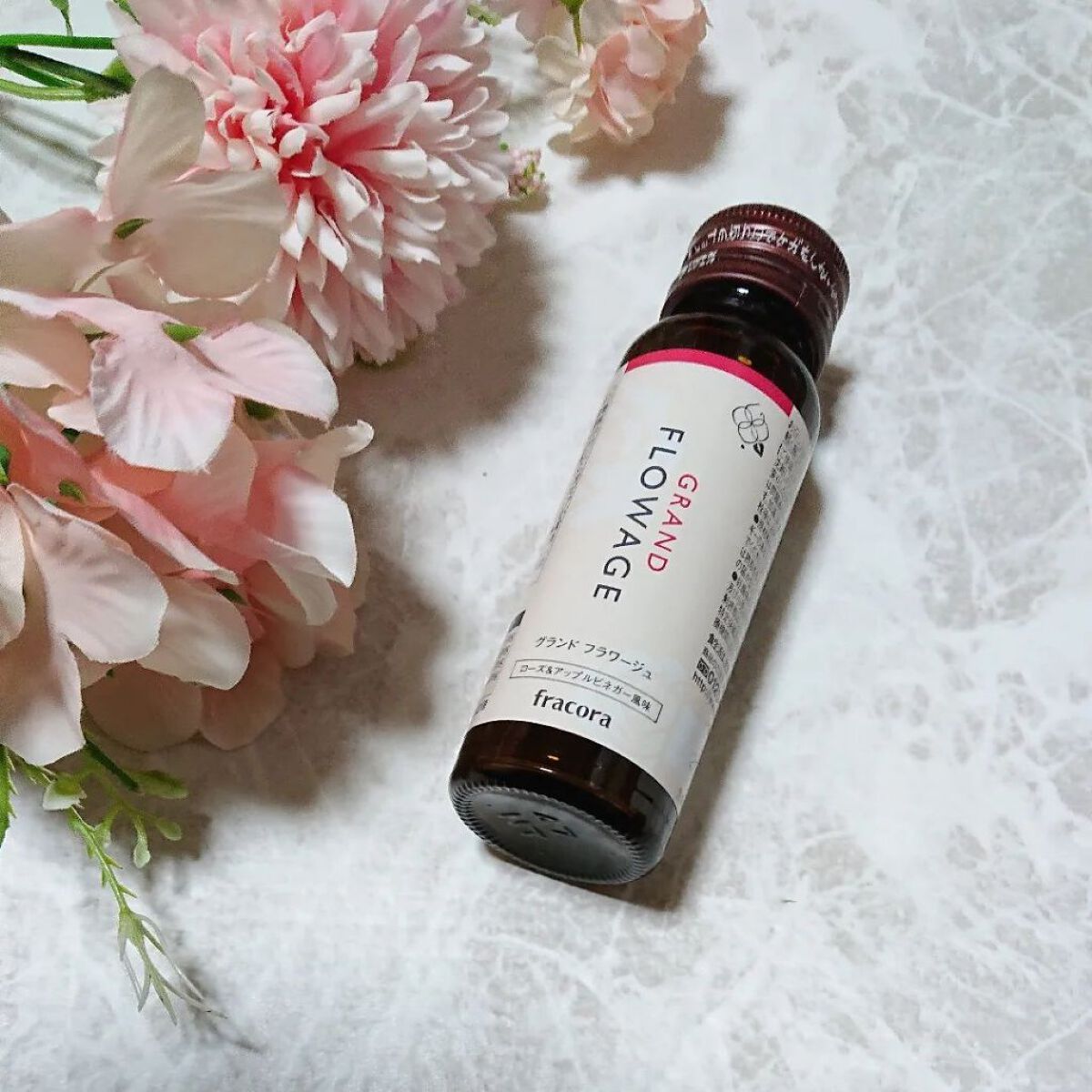 グランド フラワージュ/fracora/美容ドリンクを使ったクチコミ（3枚目）