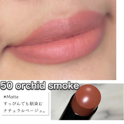 ルージュ デコルテ/DECORTÉ/口紅を使ったクチコミ(9枚目)