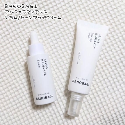 アルファ ラディアンス トーンアップクリーム/BANOBAGI/フェイスクリームを使ったクチコミ(1枚目)