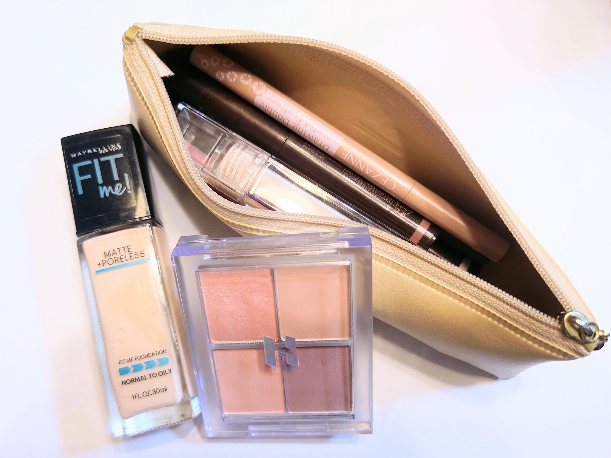 マイフェイブピースアイシャドウ 32 ベロ(BELLO)/HOLIKA HOLIKA/単色アイシャドウを使ったクチコミ（1枚目）