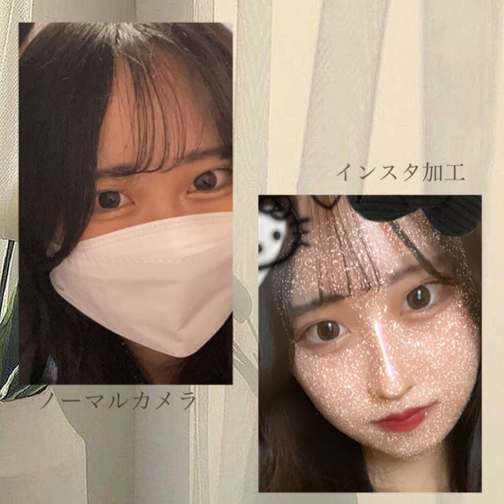 エバーカラーワンデー ナチュラル/エバーカラー/ワンデー(1DAY)カラコンを使ったクチコミ(2枚目)