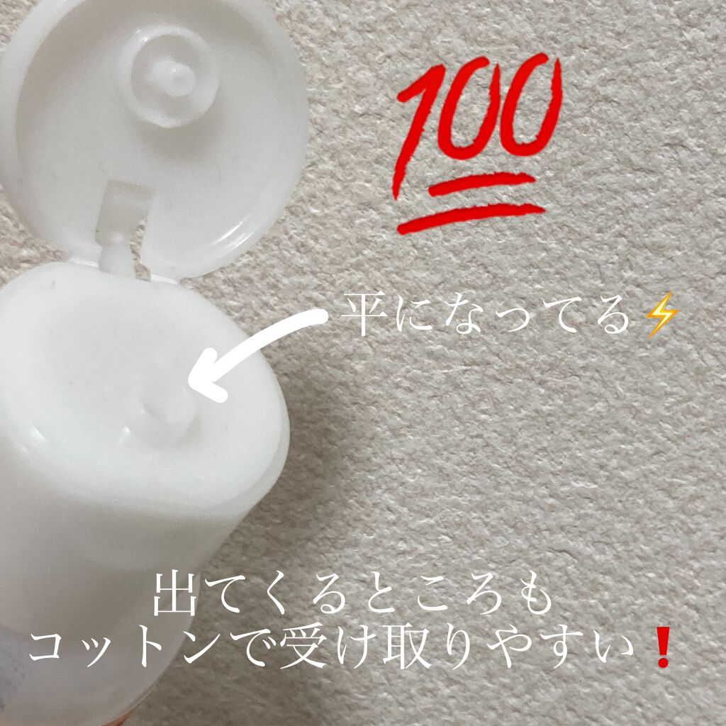 なめらか本舗 乳液 NA/なめらか本舗/乳液を使ったクチコミ（3枚目）