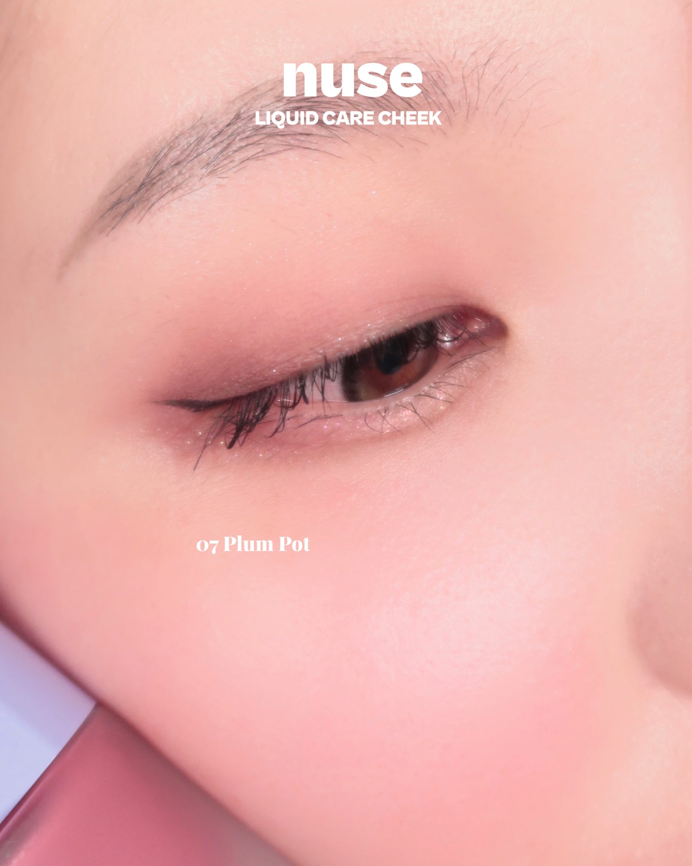 リキッドケアチーク/nuse/リキッドチークを使ったクチコミ(5枚目)