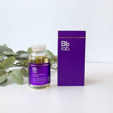 水溶性プラセンタエキス原液/Bb lab./美容液を使ったクチコミ(3枚目)