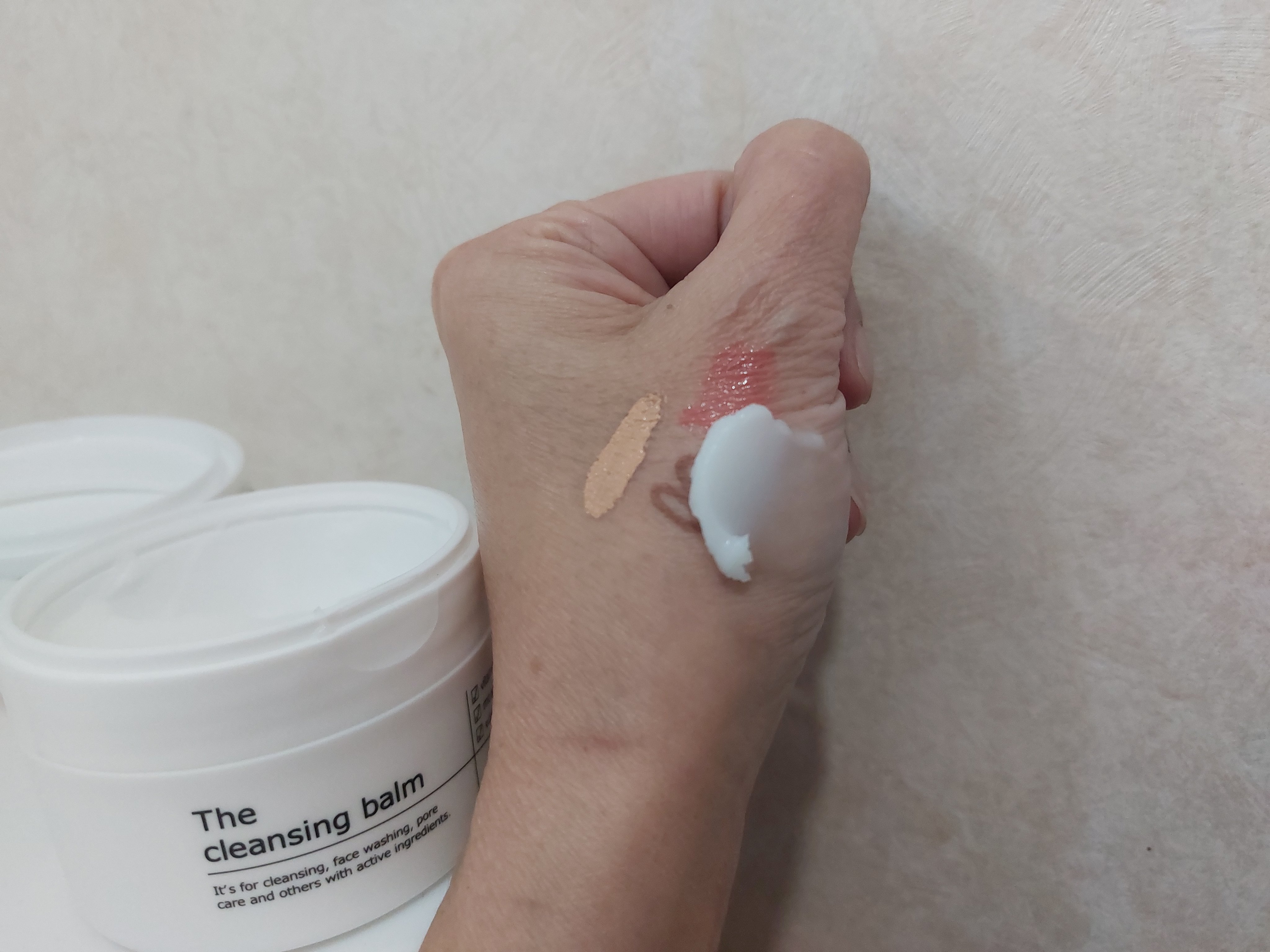 クレンジングバーム/otaf:/クレンジングバームを使ったクチコミ（3枚目）