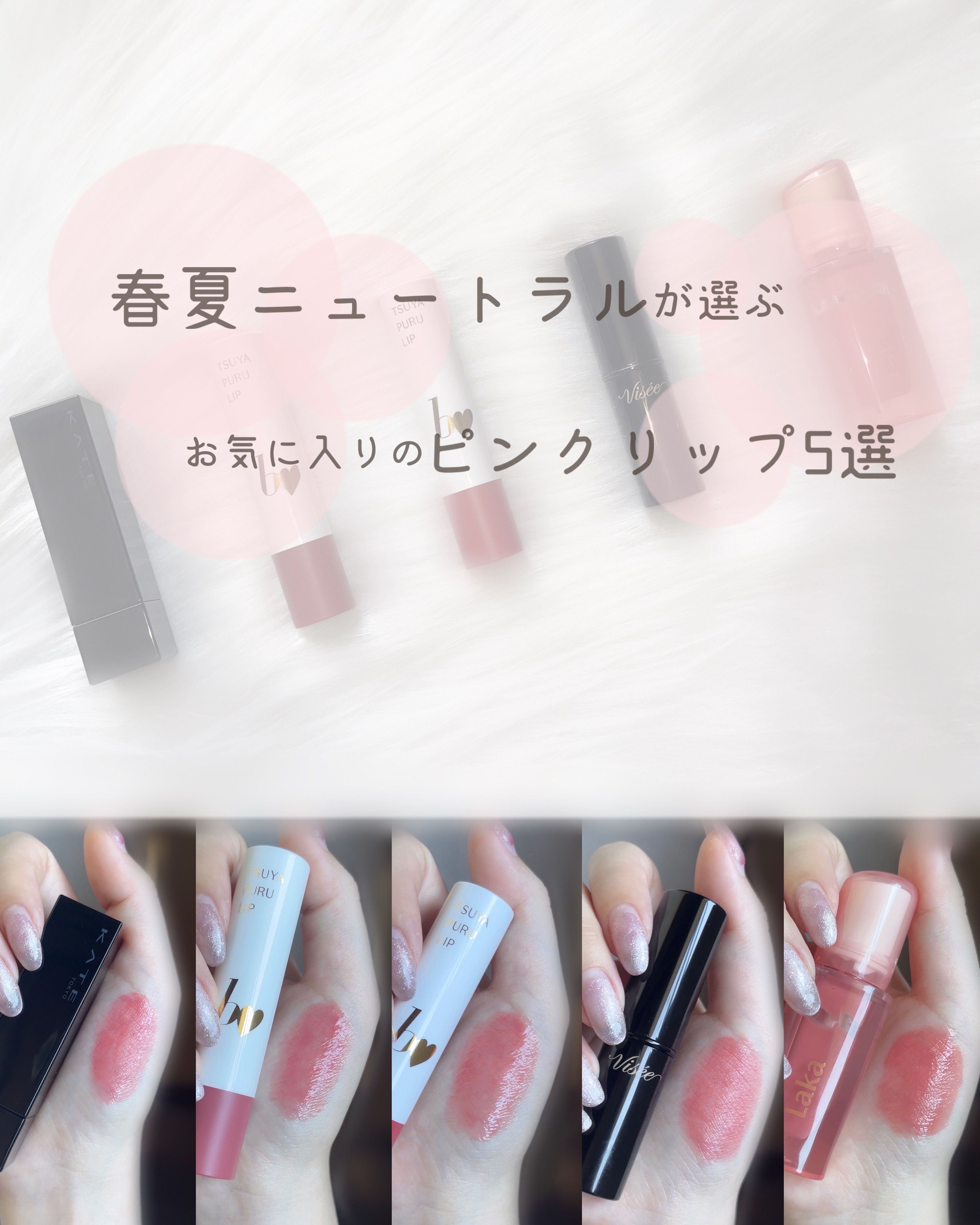 ケイト リップモンスター/KATE/口紅を使ったクチコミ（1枚目）