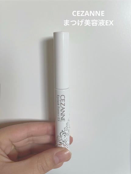 まつげ美容液EX/CEZANNE/まつげ美容液を使ったクチコミ(3枚目)