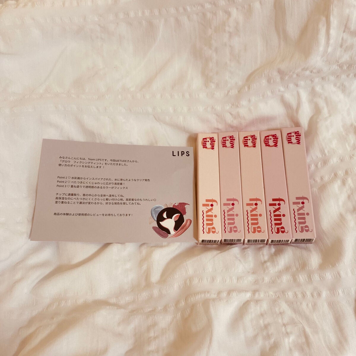 グロウ フィクシングティント/ETUDE/リップティントを使ったクチコミ(1枚目)