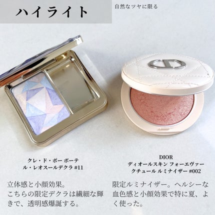 アトモスフィア CC クリーム/SK-II/CCクリームを使ったクチコミ(9枚目)