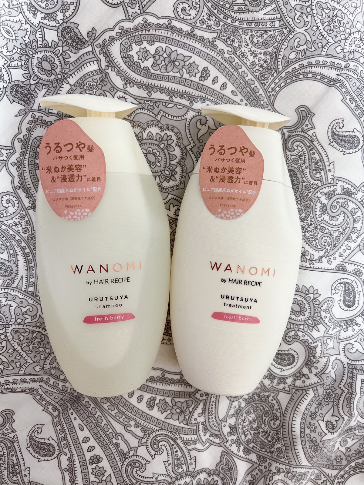 うるつや シャンプー／トリートメント/WANOMI/市販シャンプーを使ったクチコミ（1枚目）